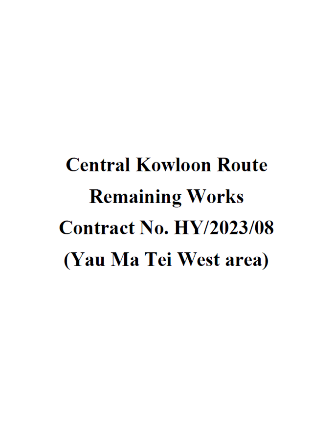 A close up of a document
AI-generated content may be incorrect.